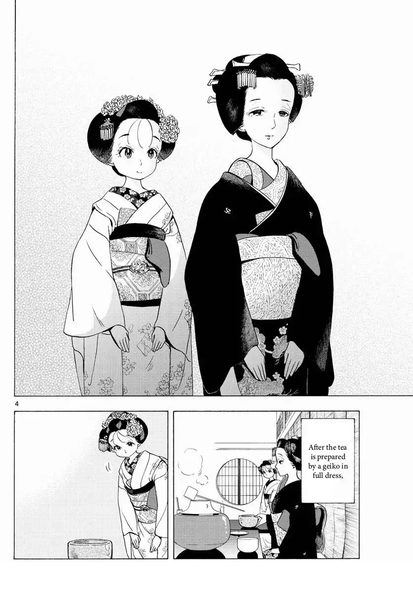 Maiko-san Chi no Makanai-san Chapter 199 4